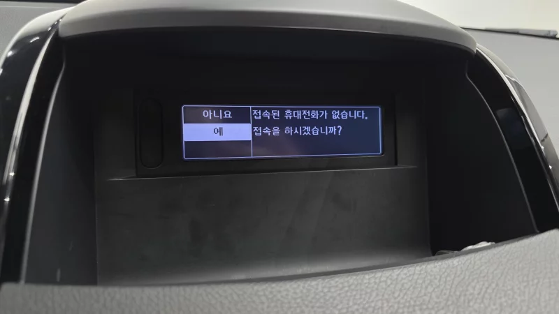 Renault QM5