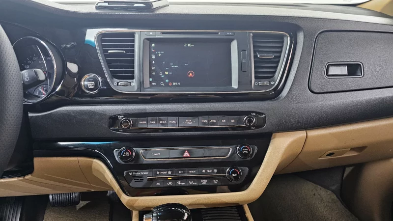 Kia Carnival