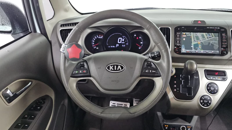 Kia RAY