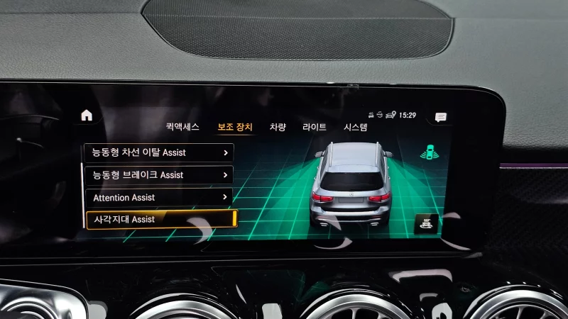 Mercedes-Benz GLB-Class
