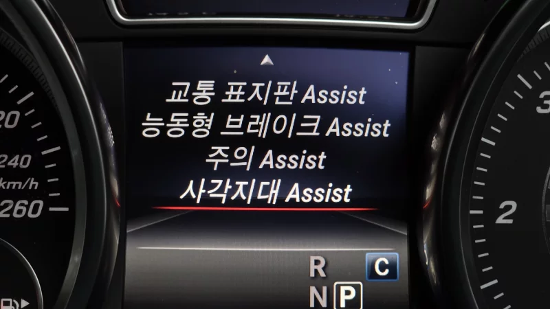 Mercedes-Benz GLE-Class