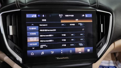 catalog-car-16