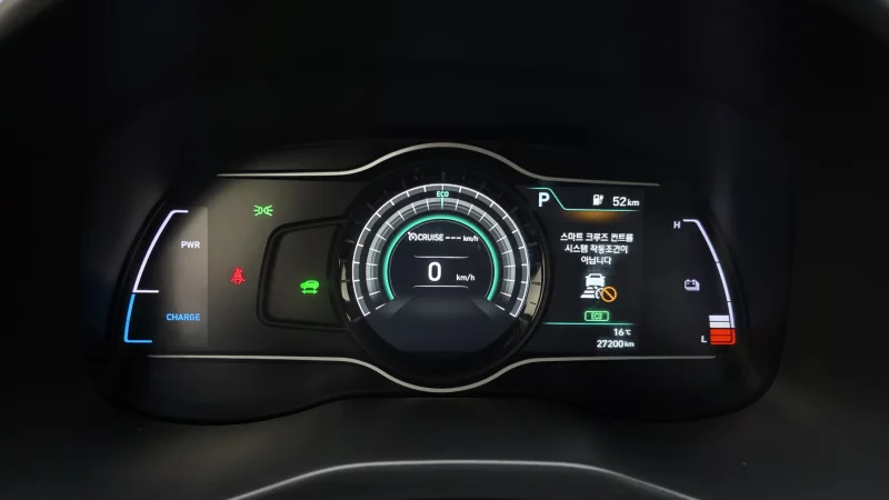 Hyundai Kona Electric