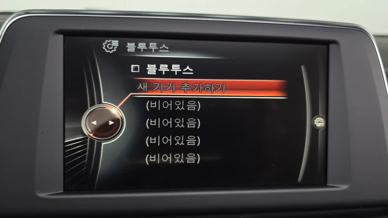 BMW 2-Series Active Tourer