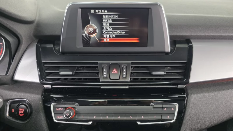 BMW 2-Series Active Tourer