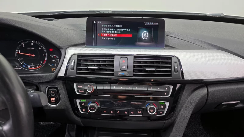 BMW 3-Series Gran Turismo