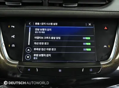 catalog-car-17