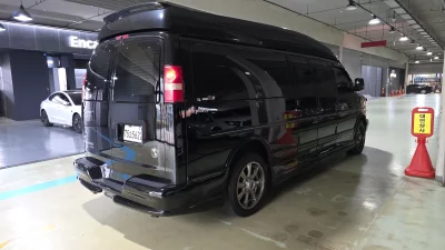 Chevrolet Express