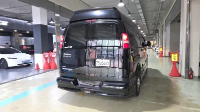 Chevrolet Express