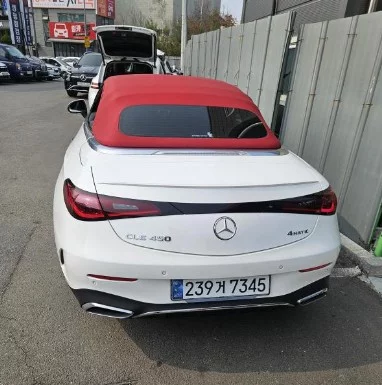 Mercedes-Benz CLE-Class