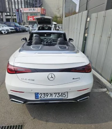 Mercedes-Benz CLE-Class