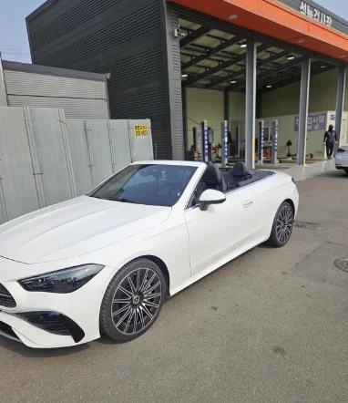 Mercedes-Benz CLE-Class