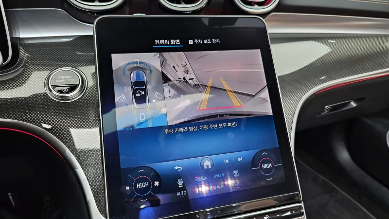 Mercedes-Benz CLE-Class