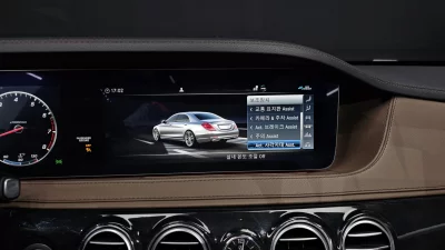 catalog-car-17