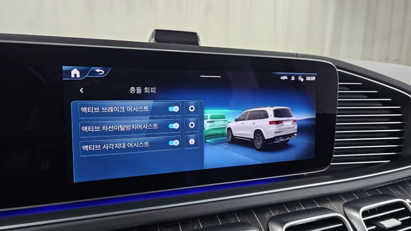 Mercedes-Benz GLS-Class