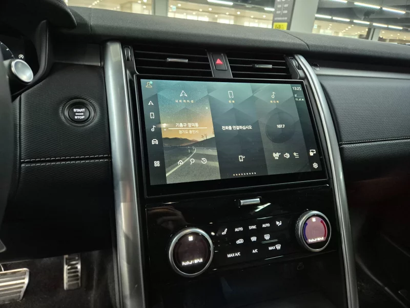 Land Rover DISCOVERY