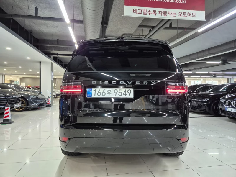 Land Rover DISCOVERY