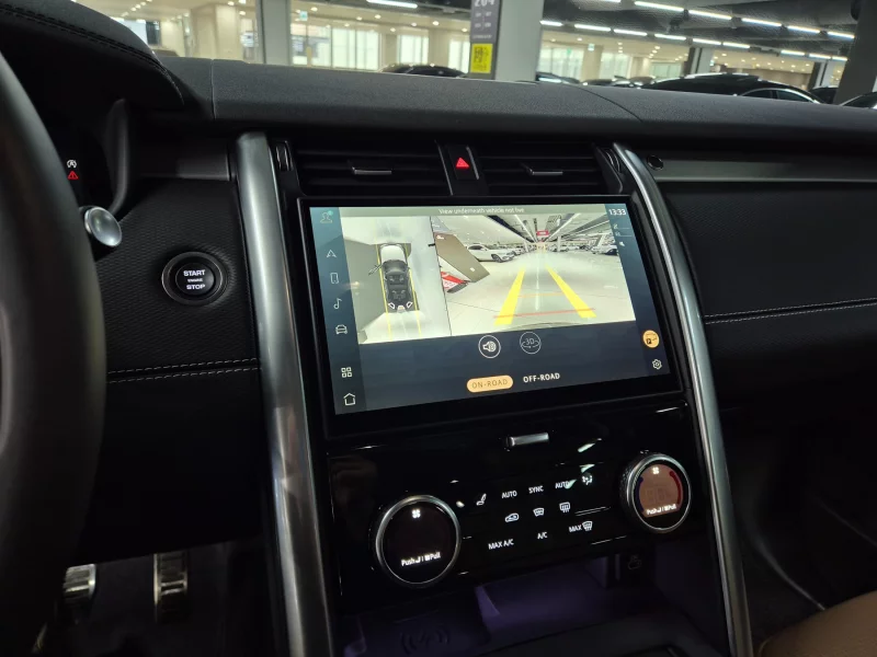 Land Rover DISCOVERY