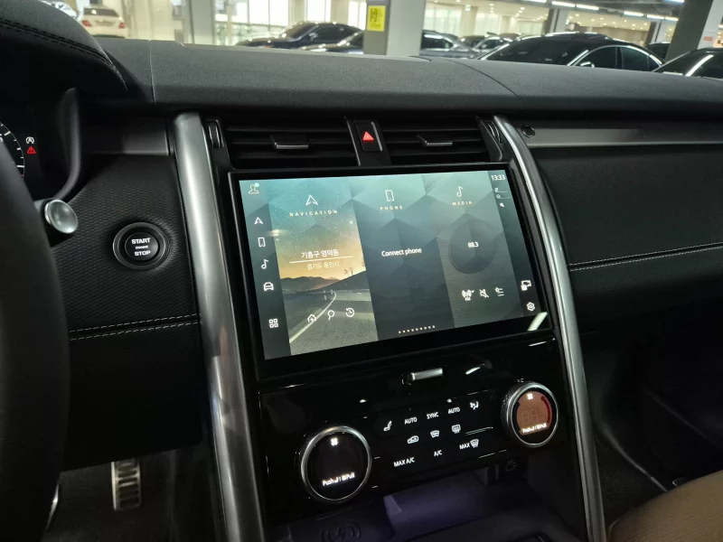 Land Rover DISCOVERY