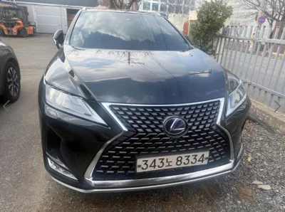 Lexus RX450h