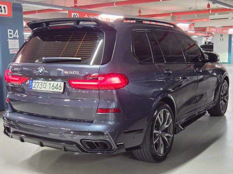 BMW X7