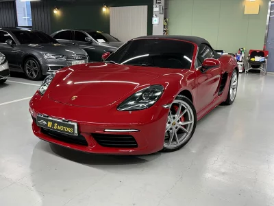 Porsche Boxster 2020