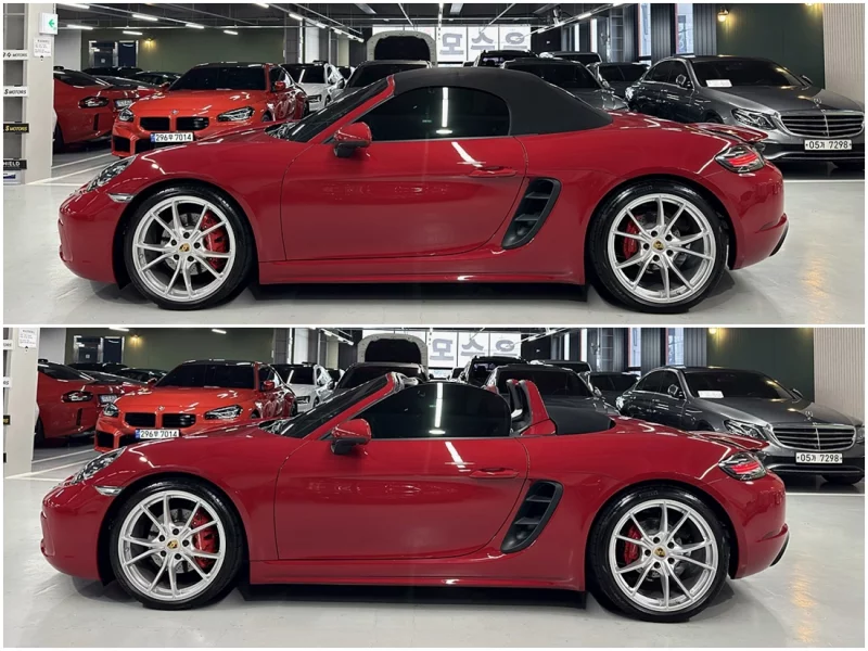 Porsche BOXSTER