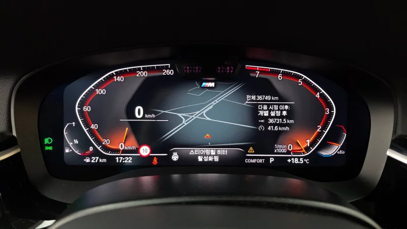 BMW 6-Series Gran Turismo