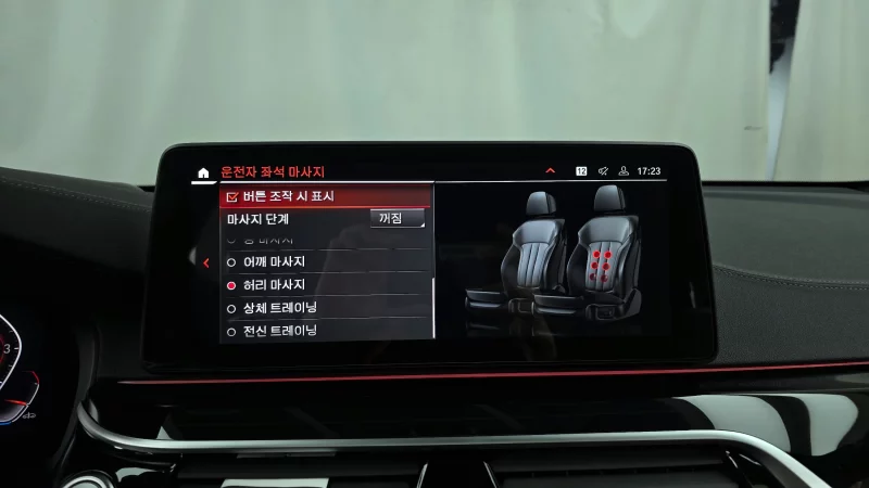 BMW 6-Series Gran Turismo