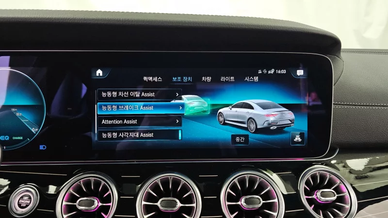 Mercedes-Benz CLS-Class