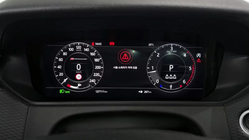 Land Rover Range Rover Velar