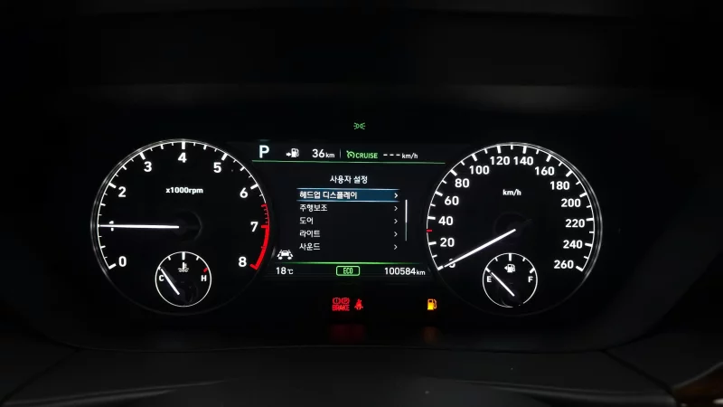 Genesis EQ900