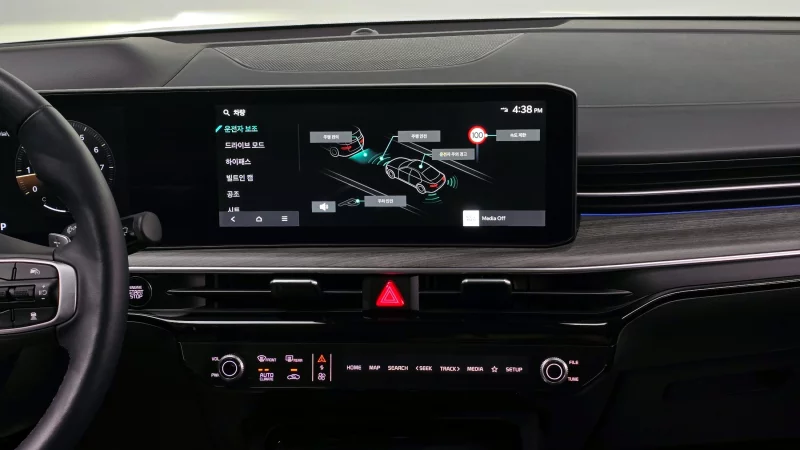 Kia K5