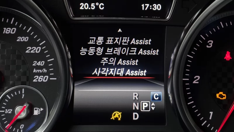 Mercedes-Benz GLE-Class