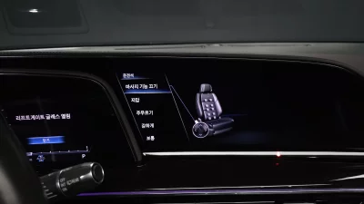 catalog-car-17
