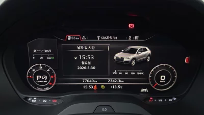 catalog-car-8
