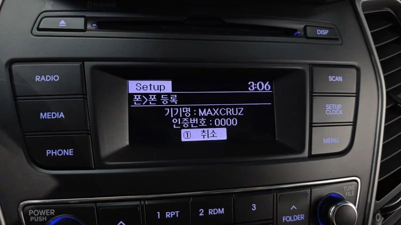 Hyundai Maxcruze