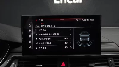 catalog-car-17