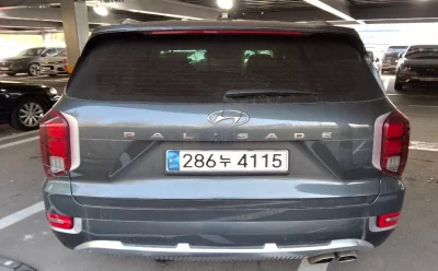 Hyundai Palisade