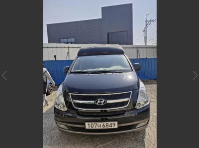 Hyundai Grand Starex