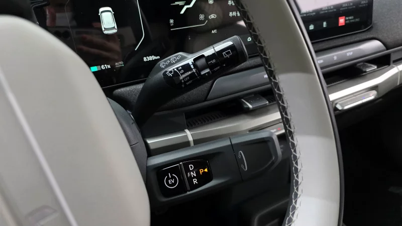 Kia EV3