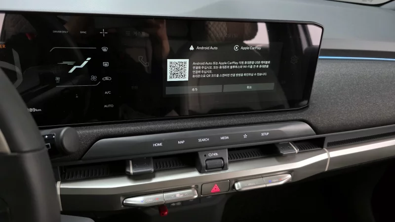Kia EV3
