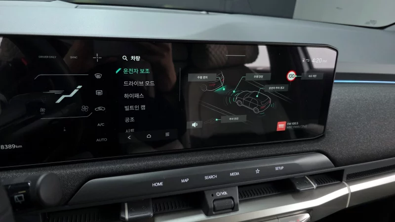Kia EV3