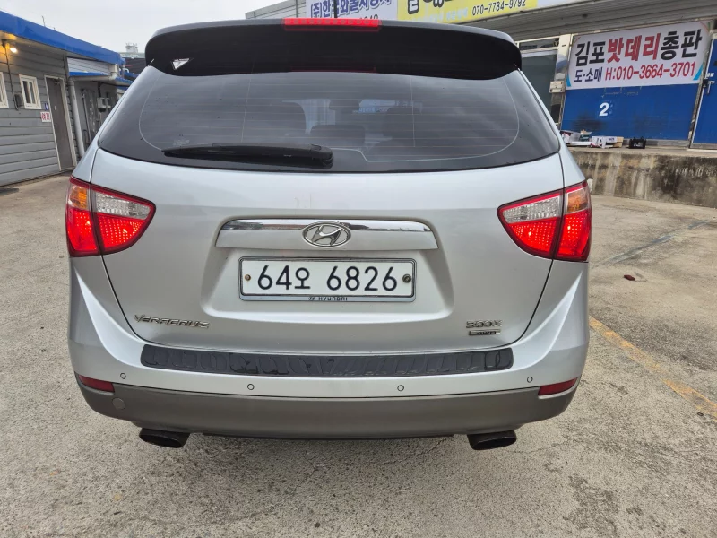 Hyundai Veracruz