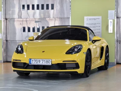 Porsche BOXSTER