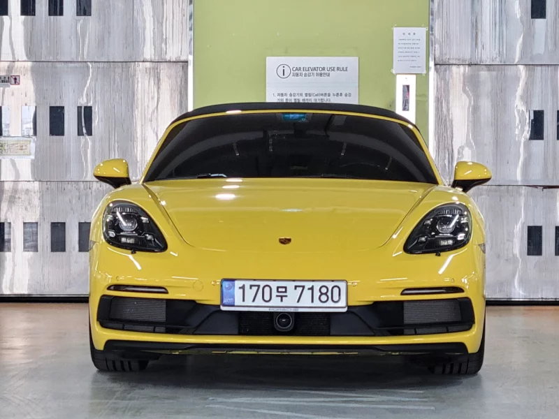 Porsche BOXSTER