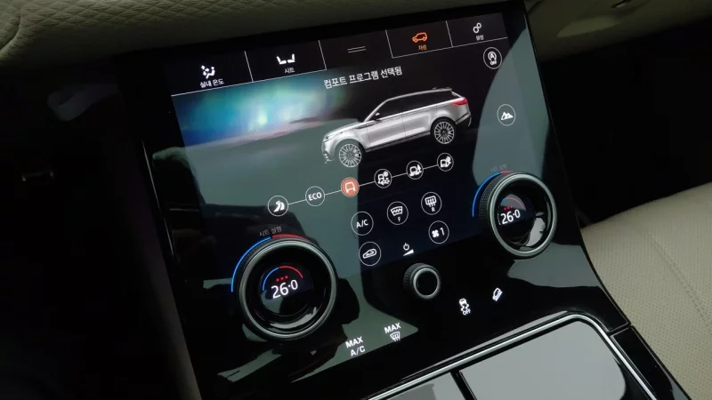 Land Rover RANGE ROVER VELAR