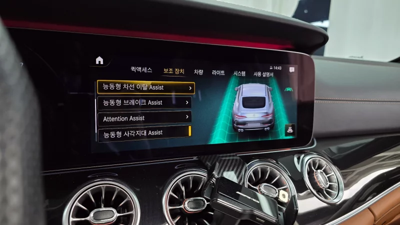 Mercedes-Benz AMG GT