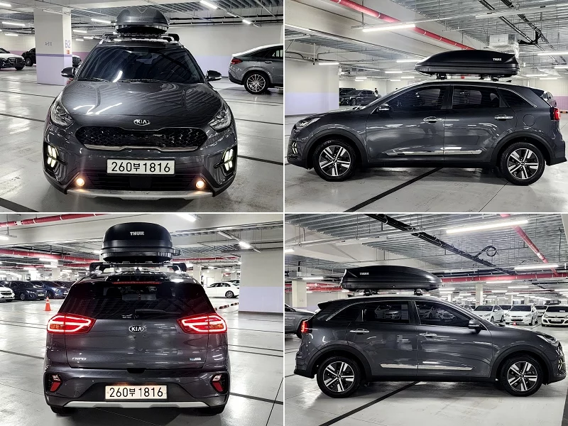 Kia Niro