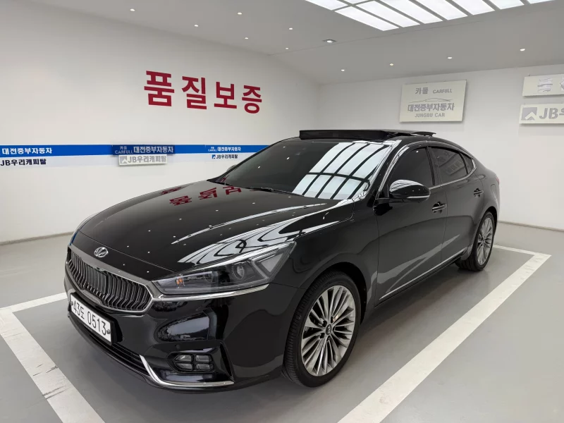 Kia K7